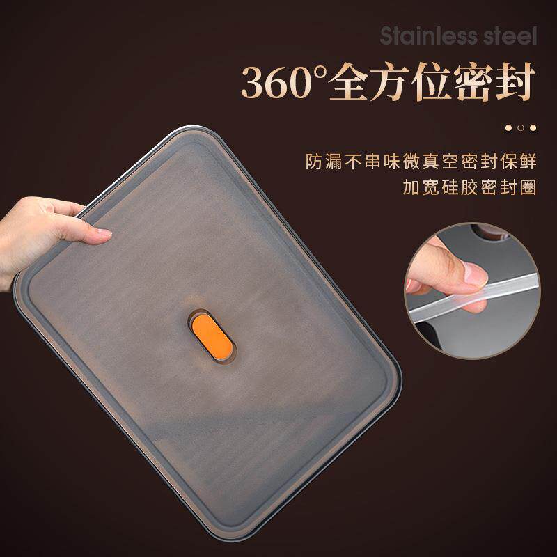 304食品级不锈钢带盖饺子盒 厨房冰箱收纳盒速冻水饺盒云吞保鲜盒