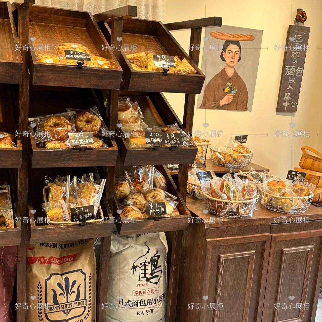 日式面包柜面包展示柜烘焙店原木风面包中岛柜网红同款面包店柜台