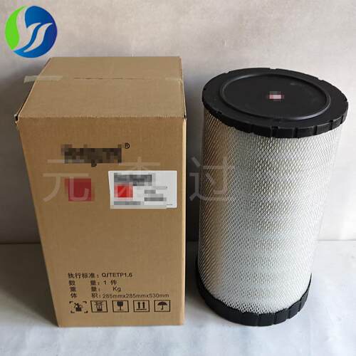 除尘滤筒工程机械配件供应替代滤芯AF25708M空气滤芯厂家