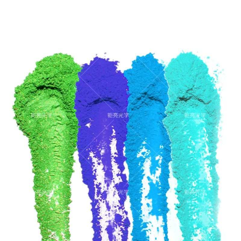 500小时长效专用夜光粉长效夜光10光亮粉注塑1kg目超油性夜光粉亮