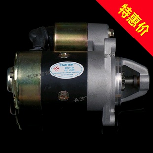 水泵 馬路切割機(jī) 114A啟動(dòng)馬達(dá) 發(fā)電機(jī)組 微耕機(jī) 186柴油機(jī) QD414