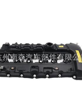 气门室盖适用于宝马1系3系X6Z4V20-2764