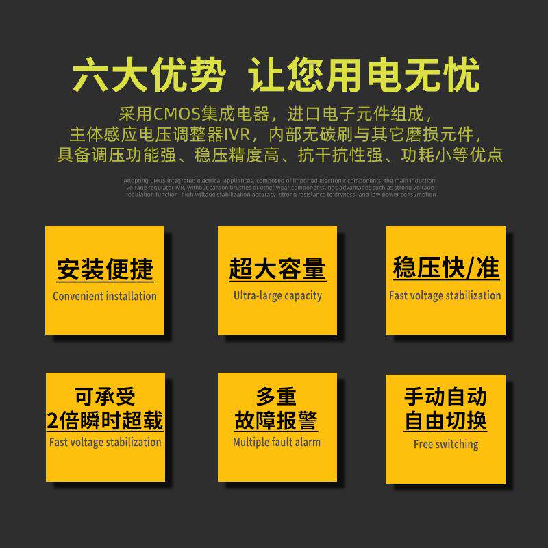 遂道工地施工8三稳压相油式压器厂家30V大功率油浸式稳器100GEA0K