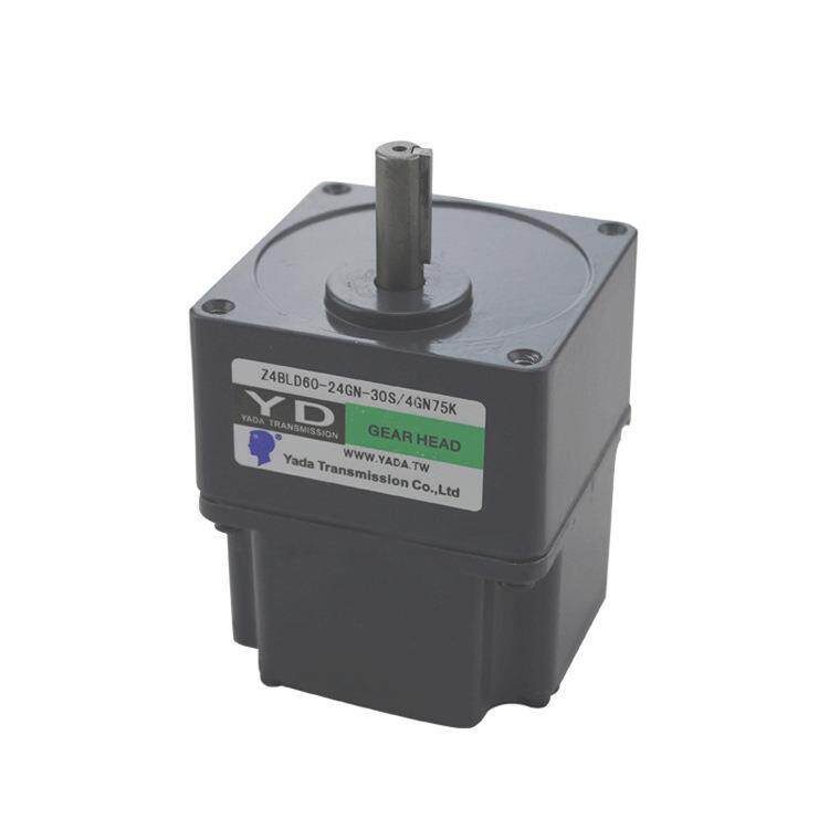 AGV直流无刷减速电机25W24V/36V/48V/72V无刷调速电机Z4BLD25马达