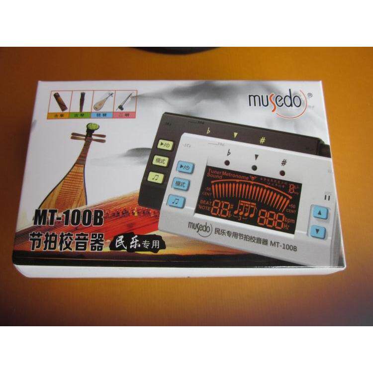 小天使妙事多MT-100B古筝古琴二胡琵琶调音器节拍器三合一校音器