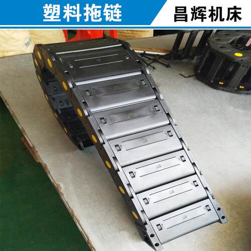 电缆穿线塑料拖链 工械拖链 尼龙程拖链规格型号坦克 机工业塑链