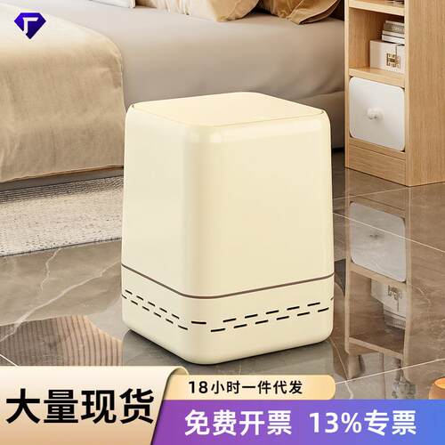 垃圾桶家用高级感多功能大容量垃圾桶按压弹盖厨房家用厕所收纳桶