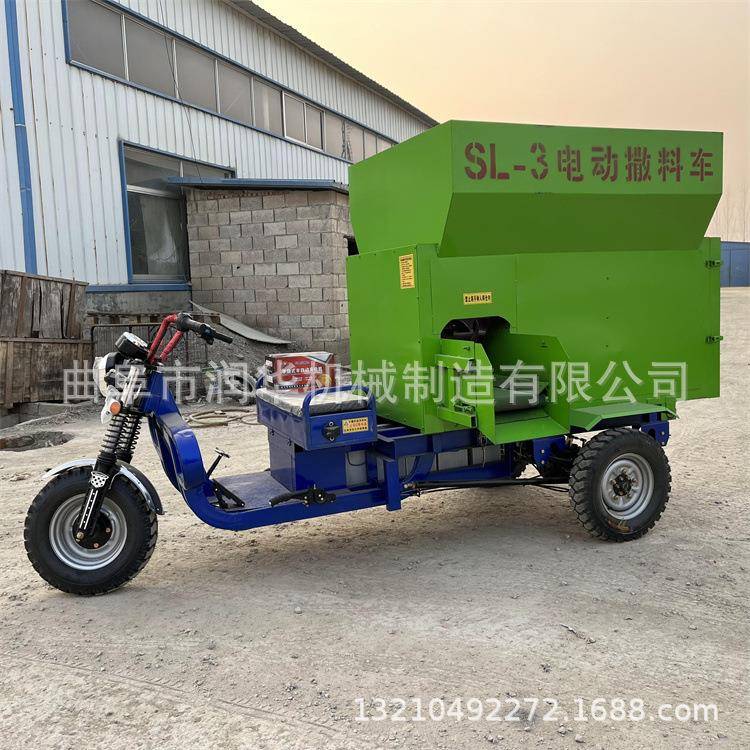 全自动牛羊动撒车养蚯HAE蚓撒粪车电三投料车养殖场青料储上轮料