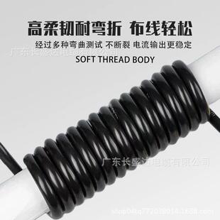 成天泰RVV2芯34芯11.525.4芯BCX6平方护套线国标铜三相电芯源线