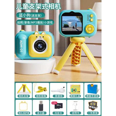 照相机2025拍照宝宝儿童立得打印新款可可拍礼物数码女童小型迷你
