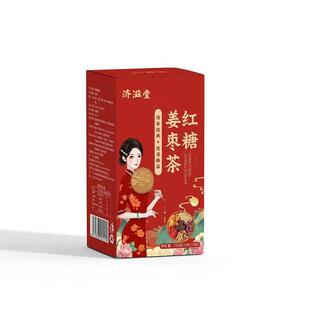 济滋堂红糖姜枣茶黑糖块枸杞桂圆干干姜丝红枣重瓣红玫瑰袋泡茶