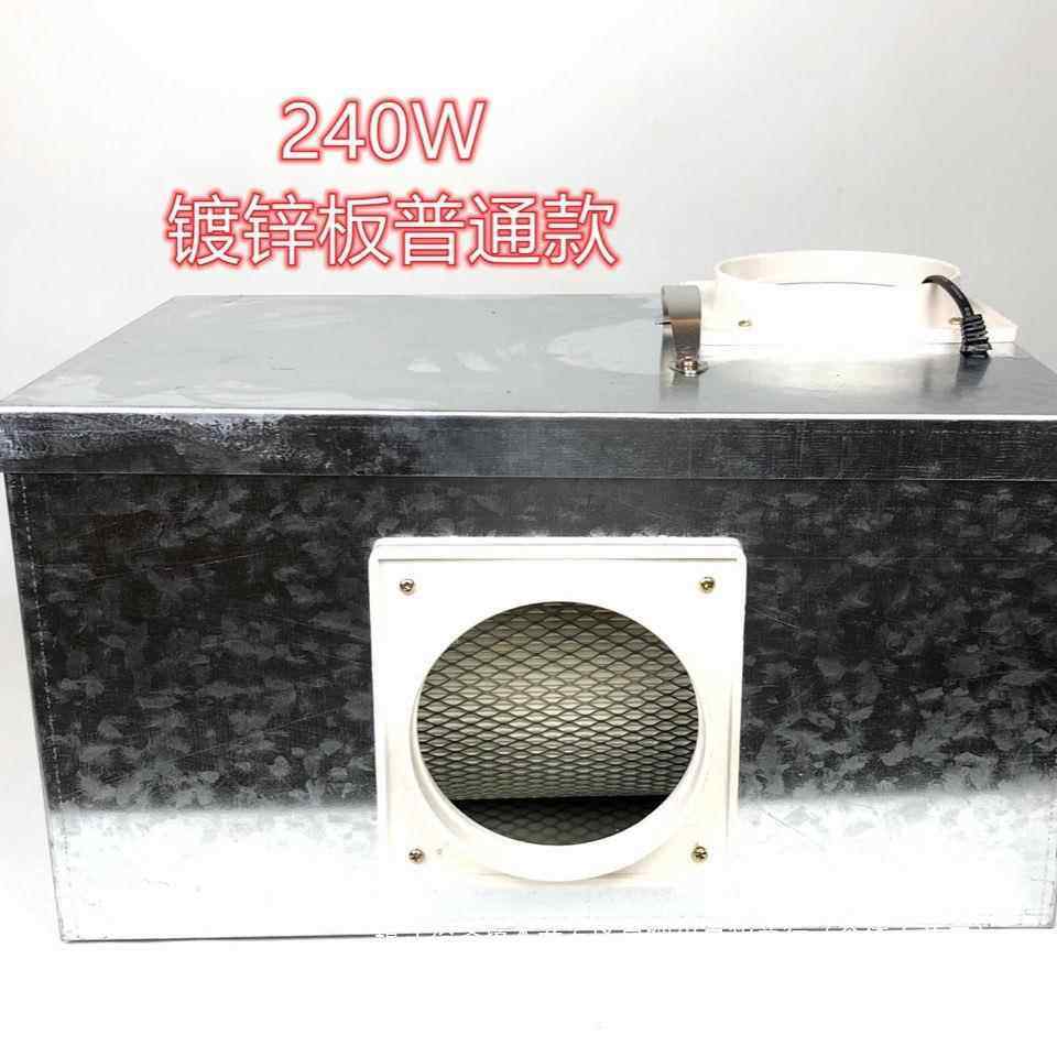 240瓦镀锌钢板雕刻吸尘器木雕核雕金属雕涡轮风机吸力大声音小