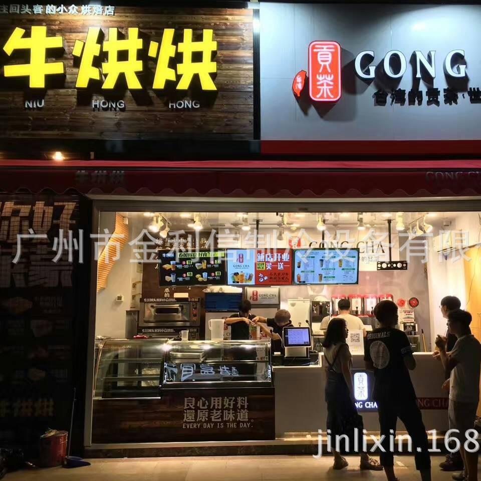 双层台式冰火菠萝旺电热加热柜糕点甜金妞酥保酥陈列展示柜