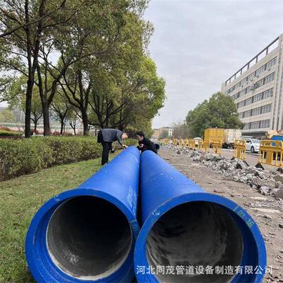 承插型球墨铸铁管市政供水雨水管K9 DN100 200 300 400 500排水管