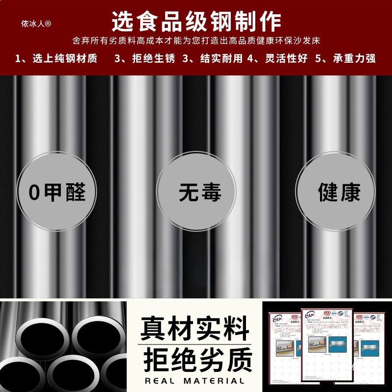 新品不锈1.95米*钢发04家客厅办公室不绣钢折沙叠用两用沙发铁床