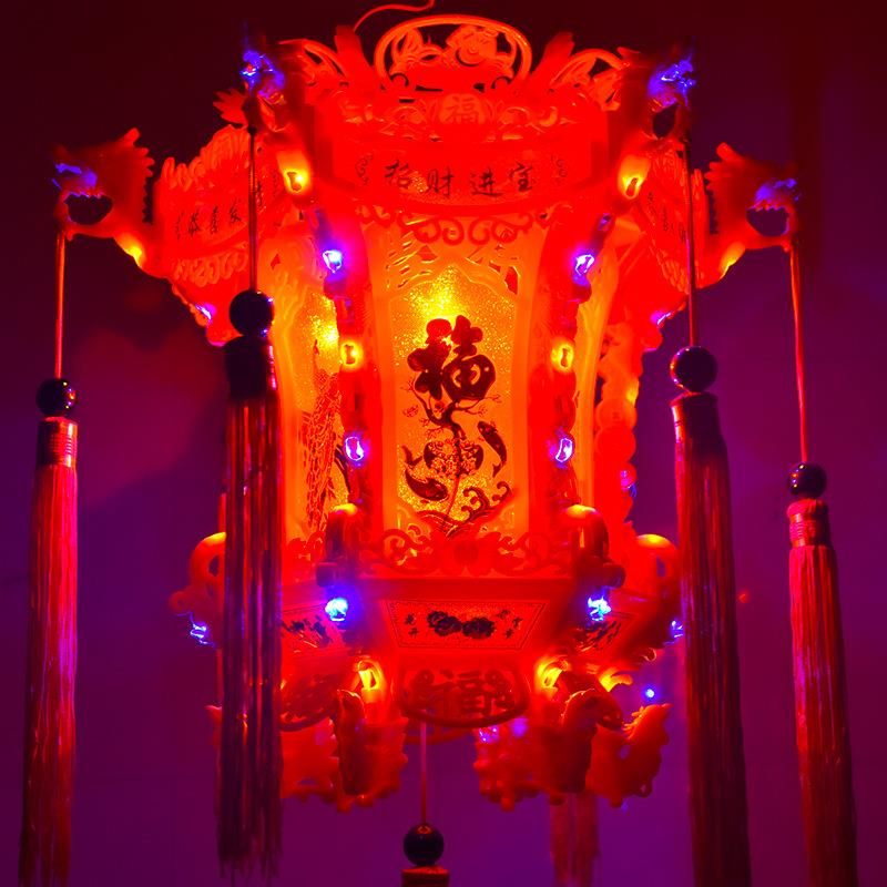 中式宫灯仿古灯笼走马灯六角LED乔迁龙灯结婚阳台新年七彩旋转灯