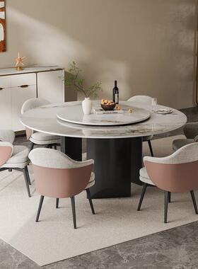 岩板形餐桌圆椅组ASN合形带盘轻奢家用圆桌饭桌转现代简约圆餐厅
