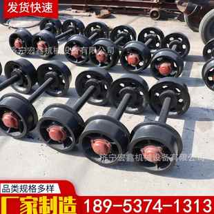 实心轨道轮隧道窑车轮对φ350mm轨距600矿车轮对平板车轮对