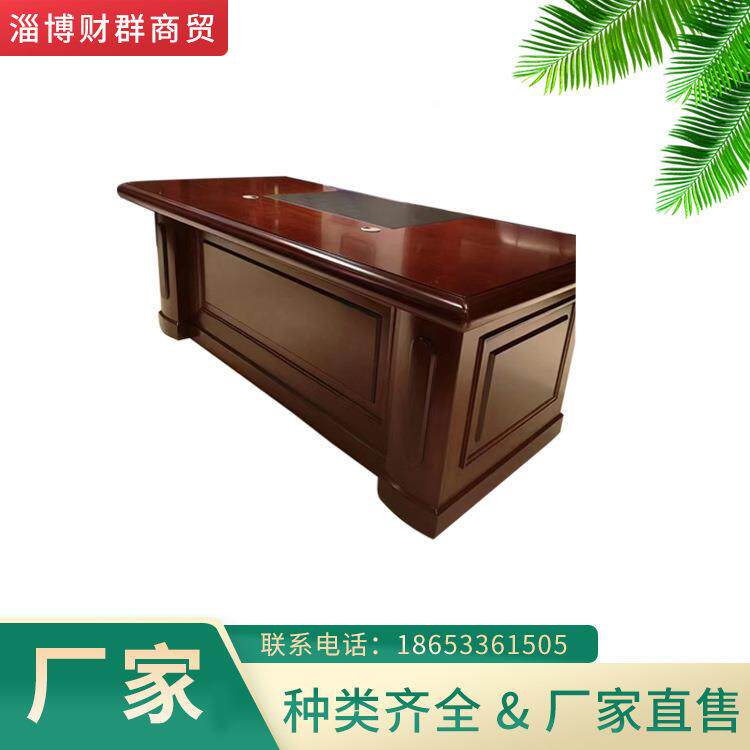 厂家供应 公司单位办公台 老板台 办公桌 办公使用