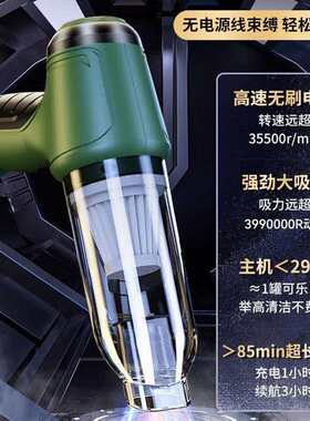 车载吸尘器新款三合一汽车用小型无线吹尘器大吸力迷你手持吹尘器