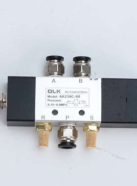 欧雷凯三位五通气控阀4A230C-08气阀4A330E中封换向气阀4A430OLK