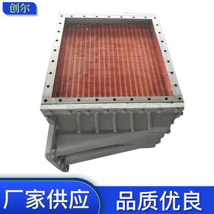 供应KLQ系大连机车厂16V240ZJD列管式 空冷器散热器 冷却器立式