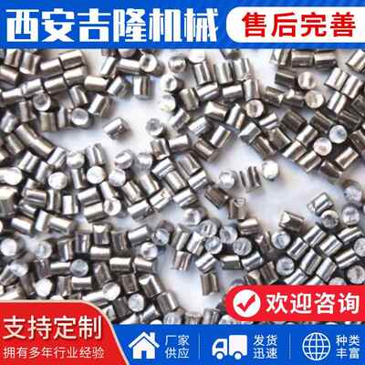 厂家供应201不锈钢切丸大理石用钢丸石材表面处理不锈钢丸喷砂