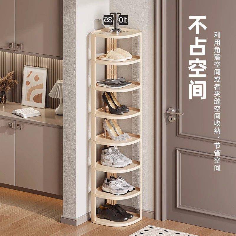 鞋架家用门口多层小型窄款简易入户门墙角三角鞋架宿舍省空间收纳