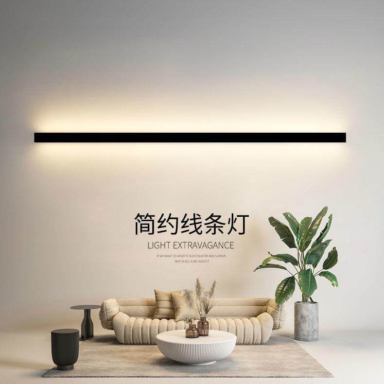 一字长条壁灯墙角现代简约客厅电视背景墙壁卧室床头灯过道灯超薄