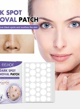 EELHOE Spot Lightening Patch - Fades dark spots, chloasma, a