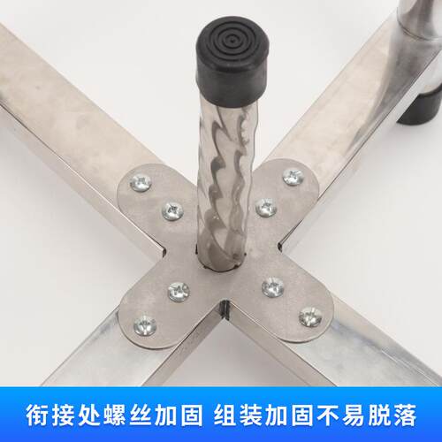 商用不锈钢汤桶支架子厨房保温桶水桶角架开水桶底座花盆架鱼缸架