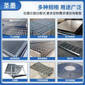 钢格板排水沟盖板洗车房地格栅网格踏步板下水道地沟热镀锌钢格栅