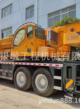 出售徐工70吨吊车汽车吊起重机XCMGQY70KQY70KCXCT70CRANE