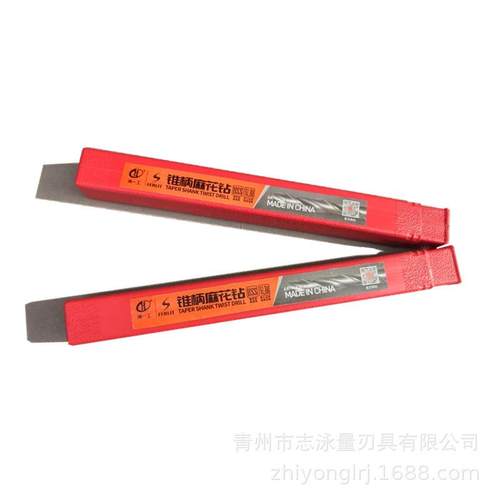 河南工河一工超硬高速锥柄钻头21钢21.一5钻21.9锥M2LCAW9材质