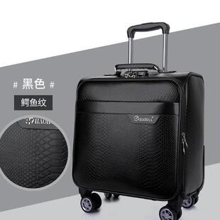 正品行李箱18寸型拉杆男女商务登机旅行空姐乘小务员箱箱手提拖箱