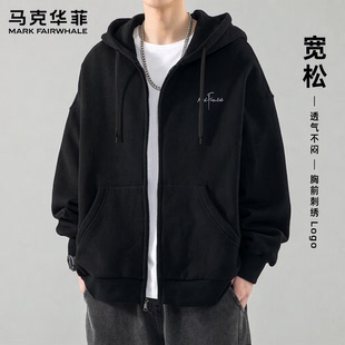 马克华菲黑色连帽开衫卫衣男款秋季宽松休闲潮流刺绣华棉透气外套