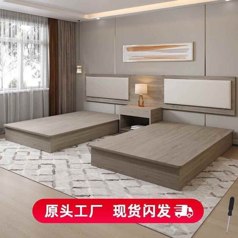 酒店床专用家具标间全套宾馆床标间双床民宿双人大床简约现代