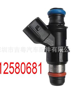 12580681832-11203适用于别克油嘴FJ887812580681012580681
