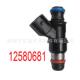 12580681832 11203适用于别克油嘴FJ887812580681012580681