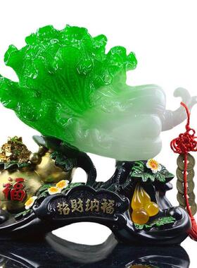 厂家直供树脂仿玉白菜摆件客厅创意家居饰品店铺开业精美礼品
