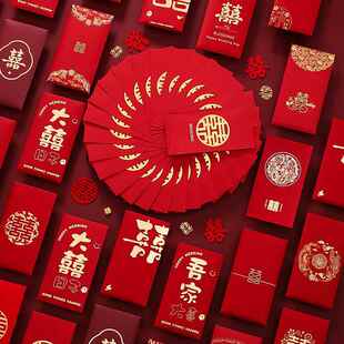红包结婚专用婚礼改口堵门订婚接亲新婚喜字回礼随份子长百元喜包