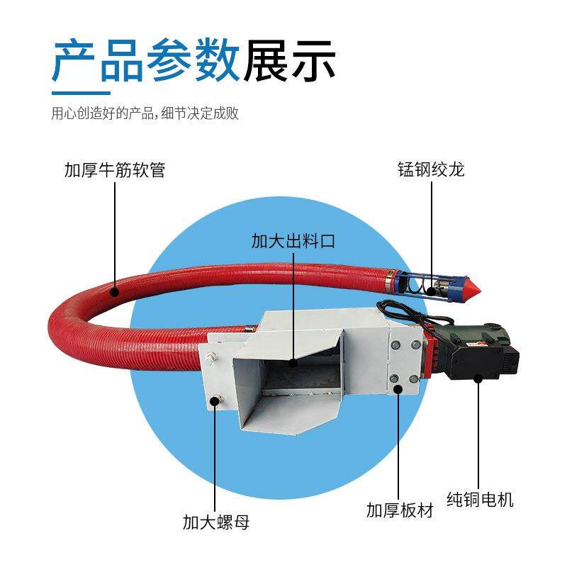 新款携手电钻吸粮机全自动螺旋上小GSL料机家用型便车载装神粮器