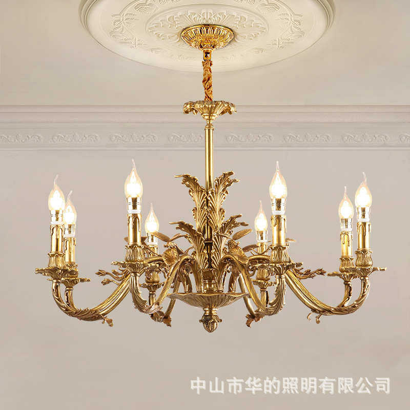 欧式全铜吊灯别墅客厅奢华大气法式卧室餐厅铜灯复古黄铜灯具