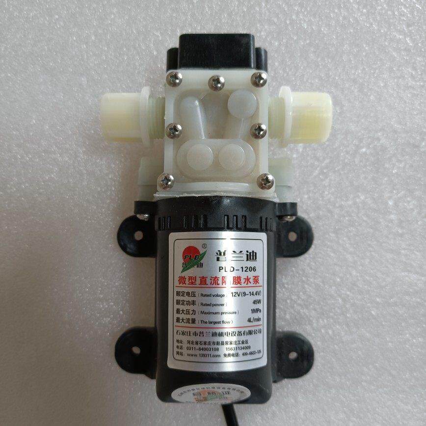 普兰迪微型直流隔膜水泵 12V24V高压抽水泵适用喷雾器工程塑料