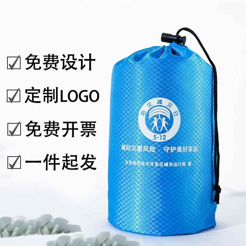 防水收纳袋车罩束口袋汽车车罩尼龙户外帐篷雨衣羽绒服束口袋子