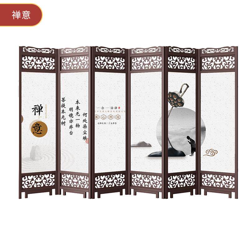 正品实木中式仿屏风古折叠可移动卧室遮客隔挡断厅隔断玄关双面复