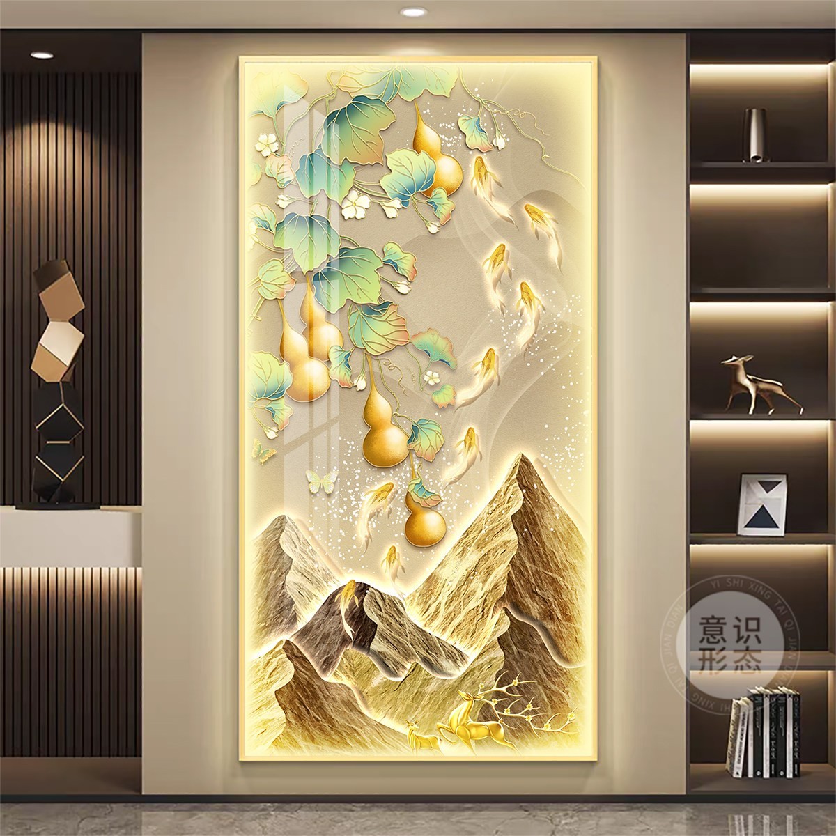 葫芦入户玄关装饰画九鱼图走廊过道挂画led带灯现代高级感壁灯画