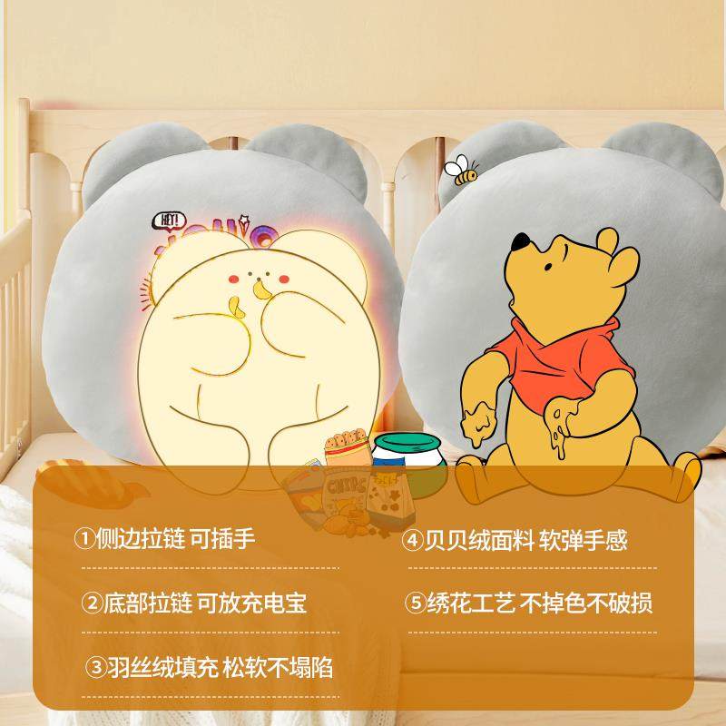 卡通抱枕暖手宝石墨烯无水暖热水袋充电宝USB冬热敷护腰保暖神器