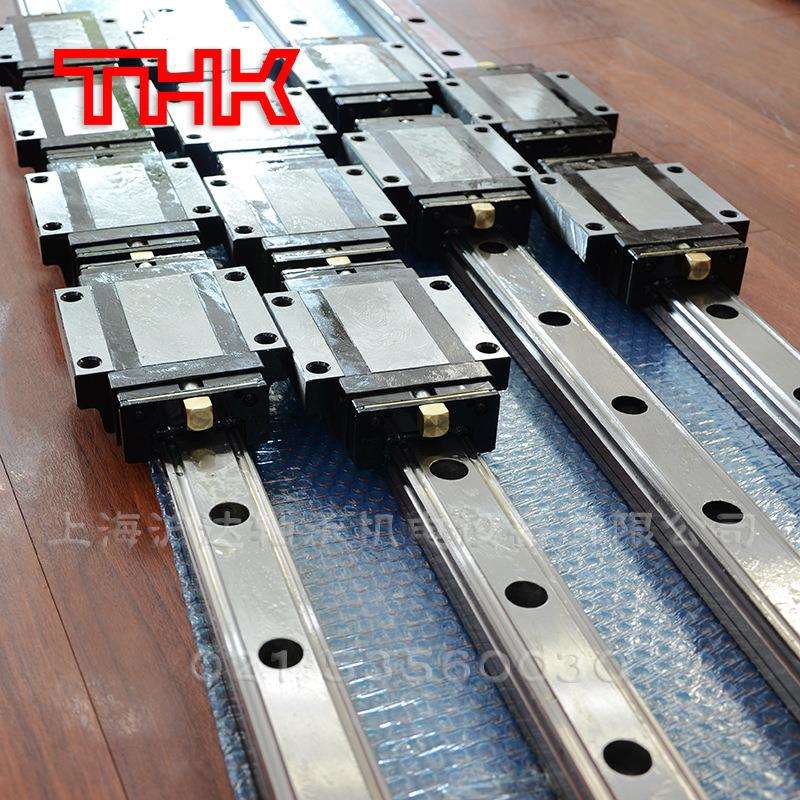 THK直线导轨滑块HSR35AHSR45LBHSR55RHSR6520B精密滑轨轴承高精度