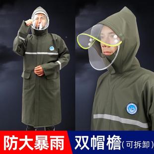 户外工作防水加长连体防汛雨披双面罩防暴雨路政环卫保安巡逻雨衣